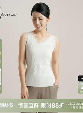 海尔曼斯25春夏新针织打底背心蕾丝边高支精纺百搭薄款女D1916A47