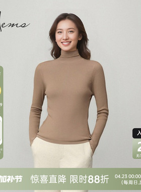 海尔曼斯25秋冬新品精英衣橱亲肤云感软绵绵羊毛打底衫女230L2D41