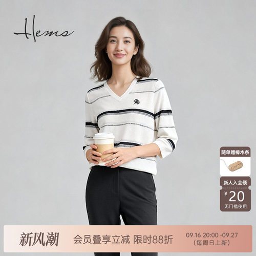 海尔曼斯26春季新款轻盈复古灰白条纹V领中袖羊毛小衫女2602MA4E