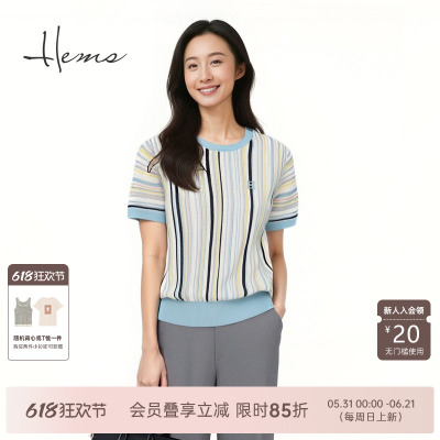海尔曼斯25早秋新品多巴胺氧气丝棉绒圆领短袖针织内搭女24024C9E
