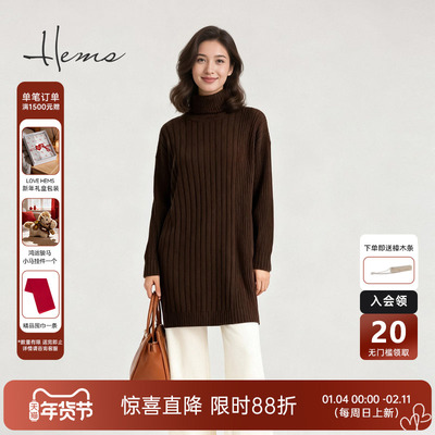 海尔曼斯25冬季新品老钱羊毛设计感中长款立体坑条针织衫20960B43