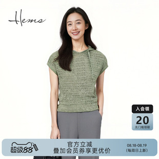 海尔曼斯春夏新品 女24061C9E 钩花短袖 镂空针织连帽设计造型小衫