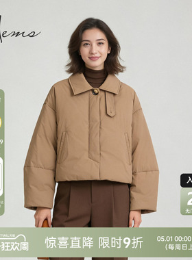 海尔曼斯25冬季新品高质感通勤时髦短款鹅绒羽绒派克服女246Y6B81