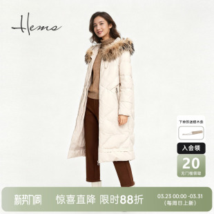 羽绒服女20636B54 宽松休闲毛领保暖白鸭绒长款 海尔曼斯25冬季 新品