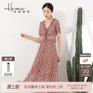 【门店同款】海尔曼斯夏季桑蚕丝碎花连衣裙V领真丝垂感长裙收腰