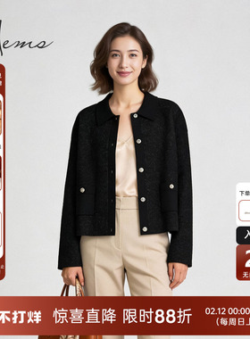 海尔曼斯25冬季新品通勤气质法式复古小香风云感羊毛开衫24917B41