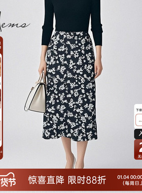 海尔曼斯春夏韩系都市通勤甜妹百搭显瘦碎花伞裙半身长裙D1604C84