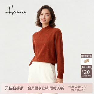 海尔曼斯25秋冬新品通勤休闲复古立体绣花半高领羊毛针织25957B41