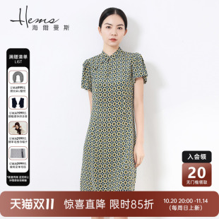 修身 海尔曼斯复古旗袍风真丝连衣裙法式 气质女长裙 门店同款