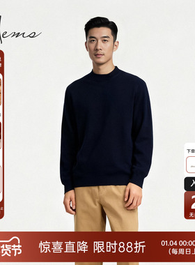 海尔曼斯25冬季新品精英衣橱商务休闲男士经典打底羊毛衫21732B41