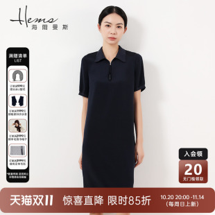方领桑蚕丝连衣裙polo领优雅直筒裙 海尔曼斯真丝短袖 门店同款