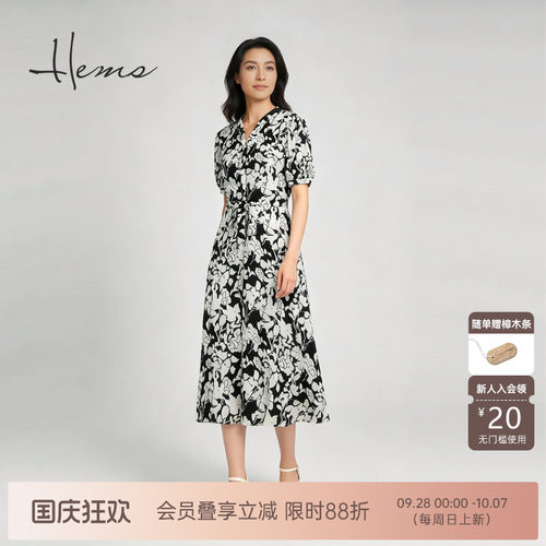 海尔曼斯气质优雅连衣裙