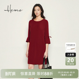 海尔曼斯春夏新品 真丝桑蚕丝轻奢贵气优雅礼服连衣裙20852C5Q