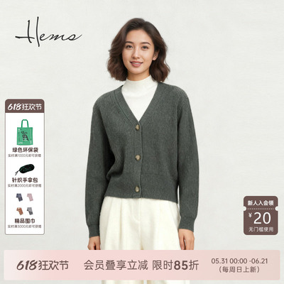 海尔曼斯长袖羊绒开衫