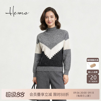 海尔曼斯长袖半高领羊绒衫