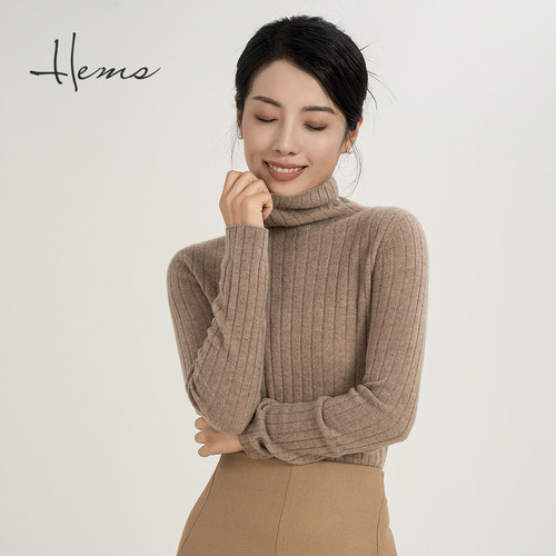 海尔曼斯羊绒针织衫高领