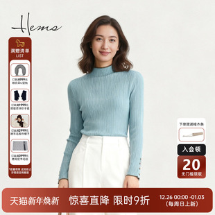 海尔曼斯25秋冬新品 D1986D41 流光多彩软糯亲肤撞色半高领羊绒衫