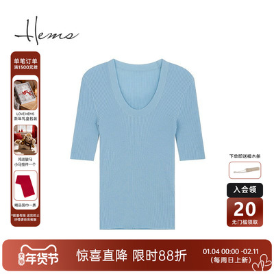 海尔曼斯绵羊毛套头羊毛衫