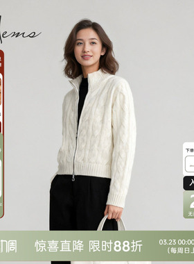 海尔曼斯25早秋新品老钱风松弛麻花半高领拉链羊毛针织衫D4970B4R