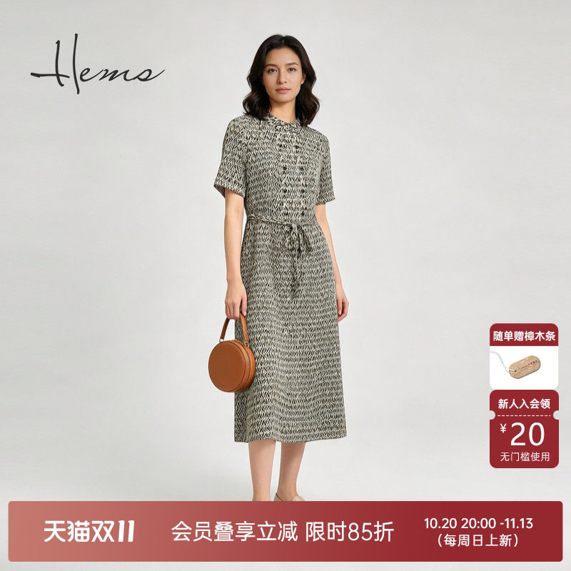 海尔曼斯26夏季新款南法浪漫艺术家印花桑蚕丝收腰连衣裙24675A6Q
