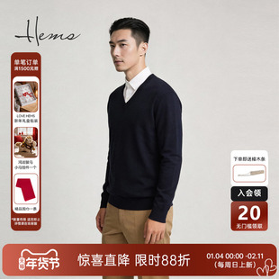 海尔曼斯25冬季新品体制内男士商务休闲V领舒适派羊绒衫22184B71