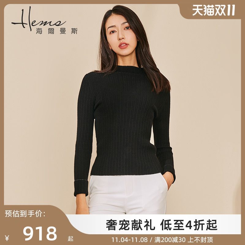 海尔曼斯时尚秋冬新款羊绒衫女100纯山羊绒半高领打底衫黑色毛衣