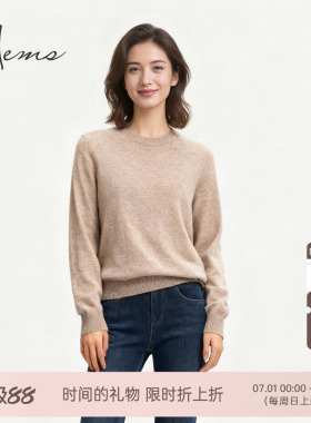海尔曼斯25冬季新品精英衣橱高质感通勤圆领套头羊绒衫女D3904D71