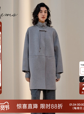 海尔曼斯门店同款羊毛羊绒混纺无领双面呢中式外套246W9B31