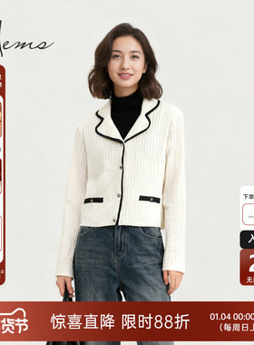 海尔曼斯25秋冬新品职业小香风云感亲肤羊毛短款西装外套D4928D9R