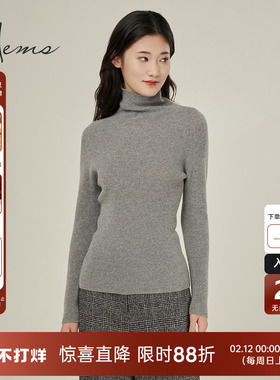 海尔曼斯26支2股羊绒针织衫半高领保暖气质内搭修身通勤D4967B41