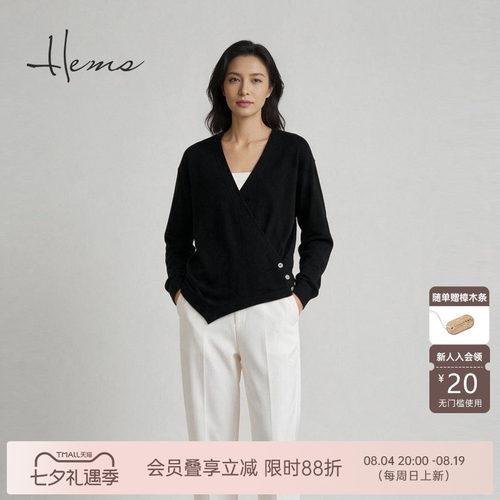 海尔曼斯26秋季新款老钱松弛云感亲肤羊毛针织长袖小衫女25001A4R