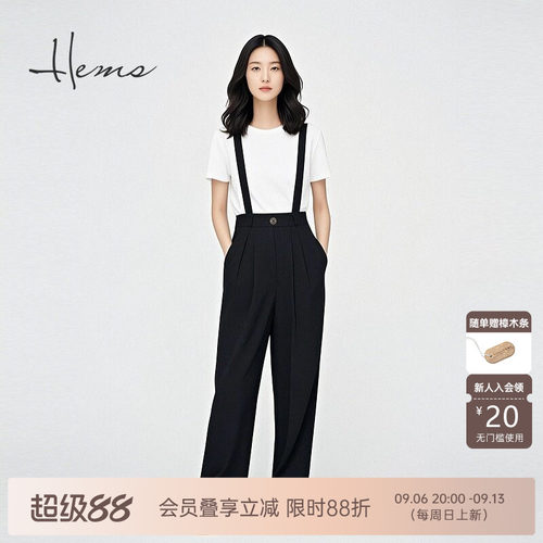 自然腰休闲海尔曼斯长裤