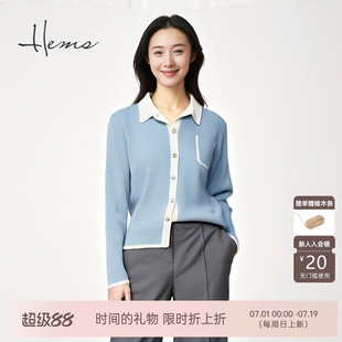 海尔曼斯25早秋新品冰岛海沫蓝Polo领云感亲肤长袖羊毛衫21908D41