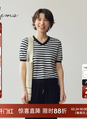 海尔曼斯25春夏新品艺术黑白条纹V领棉亚麻宽松短袖女25063C9E