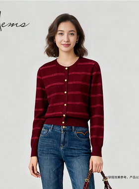 海尔曼斯26春季新款马年新春好运亲肤舒适棉圆领条纹开衫26907A9E