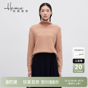 门店同款 针织衫 海尔曼斯女士冬季 羊绒衫 高领毛衣 两翻领长袖