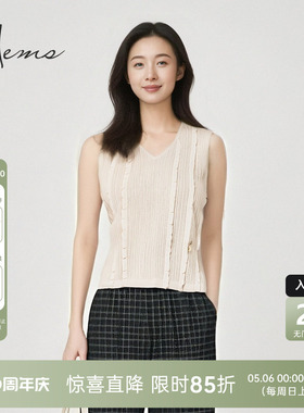 海尔曼斯25早秋新品优雅通勤针织V领老钱风慵懒背心女24057C47