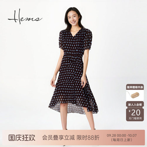 海尔曼斯气质优雅连衣裙