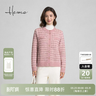 259B0B7R 高智感精致通勤老钱感小香风羊绒开衫 海尔曼斯25冬季 新品