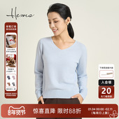 海尔曼斯26 2支12针约220g羊毛绒混纺针织衫 V领亲肤柔软D4973D91