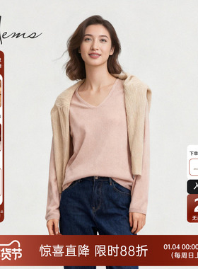 海尔曼斯25秋冬新品日常百搭慵懒通勤云感亲肤V领羊毛衫D4963B41