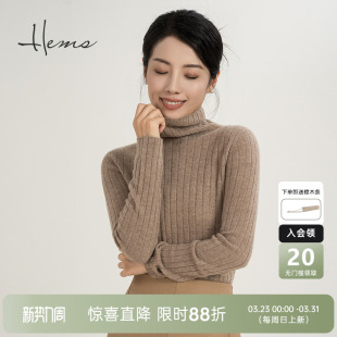 海尔曼斯26 高领D4981D71 2支粗纺进口机10.2针约145g羊绒毛针织衫