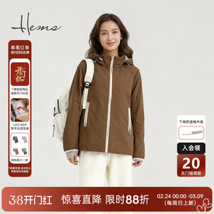 海尔曼斯25秋冬新品白鹅绒三防面料软壳修身冲锋衣羽绒服24857B92