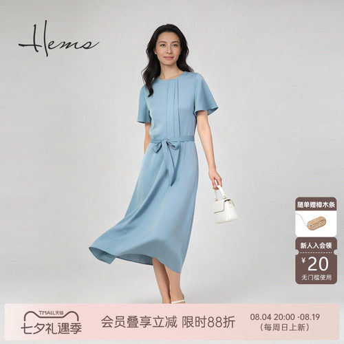 海尔曼斯气质优雅连衣裙