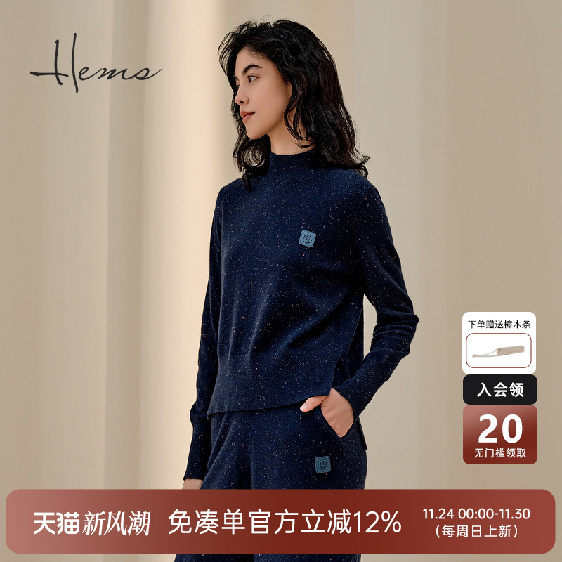 海尔曼斯山羊绒套头针织衫