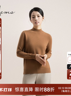 海尔曼斯25春夏爆款返场100%山羊绒经典休闲半高领针织女D3903D71