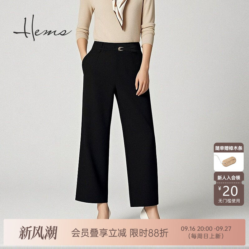 自然腰休闲海尔曼斯长裤图片