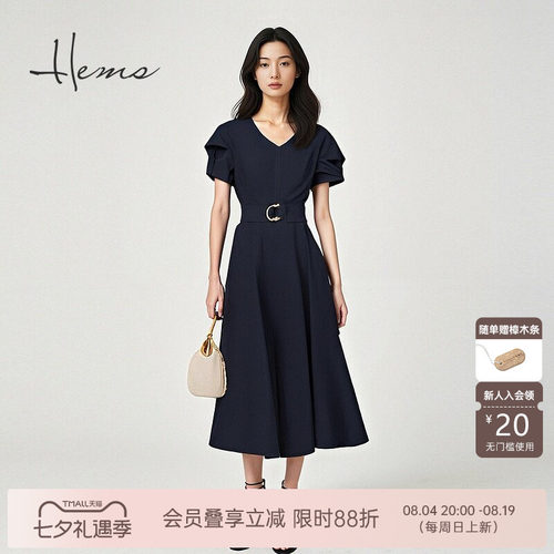 海尔曼斯气质优雅连衣裙