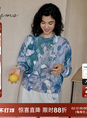 【门店同款】海尔曼斯羊毛印花针织开衫圆领短款套头衫240L9D4R