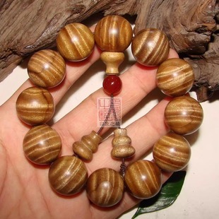 正宗四川金丝楠木手串满水波纹老料佛珠手链文玩桢楠手串男女沉香
